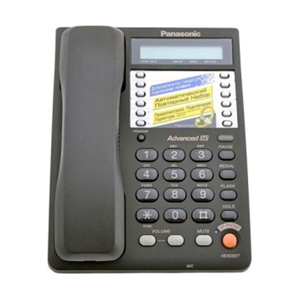 Проводной телефон Panasonic KX-TS2365CAB - фото