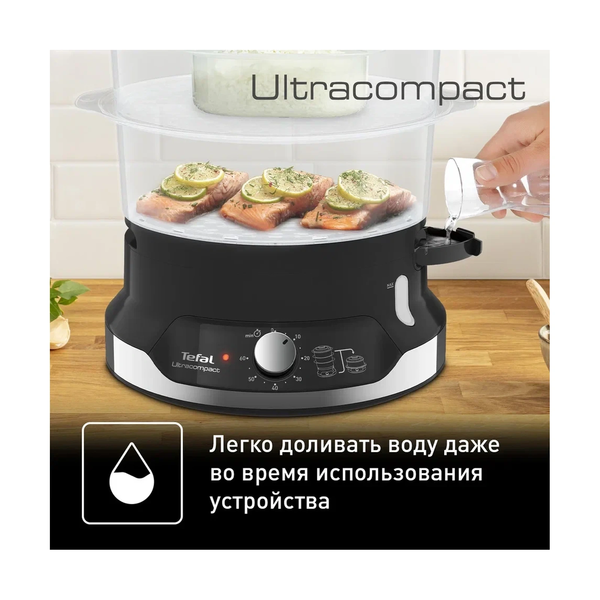 Пароварка Tefal Ultra Compact VC204810 - фото 8