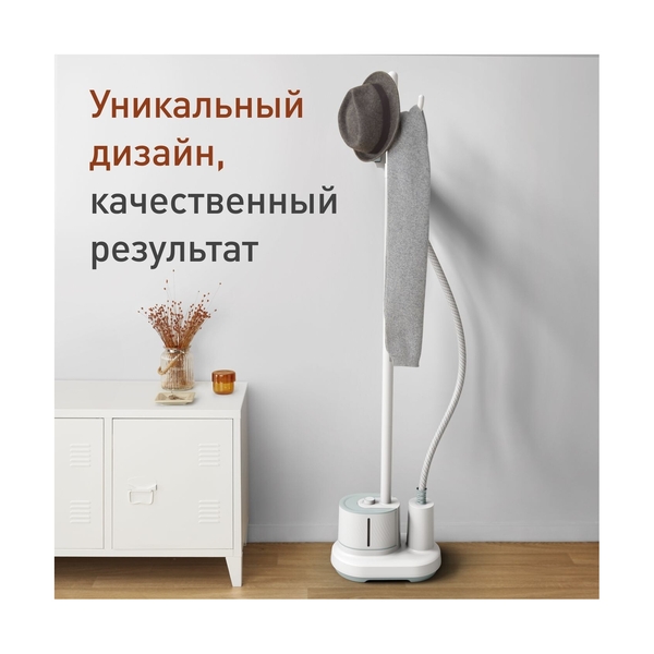 Отпариватель Tefal IT3274E1 - фото 8