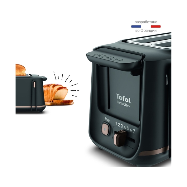 Тостер Tefal TT533811 - фото 3