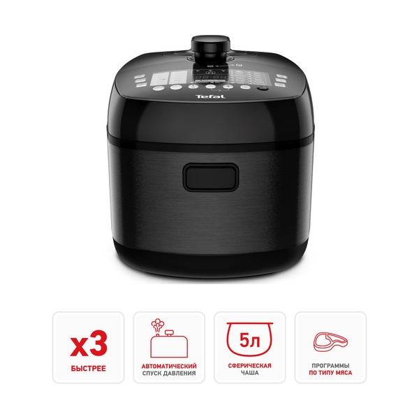 Мультиварка-скороварка Tefal Ultimate Pressure Cooker CY625D32 - фото 2