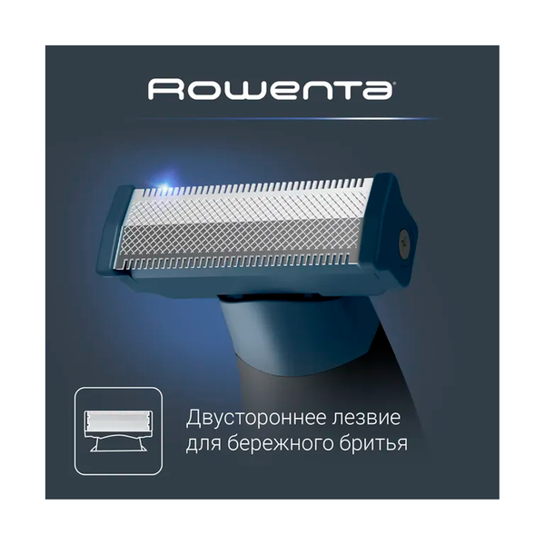 Триммер для бороды Rowenta Sport Forever Sharp TN6011F0 - фото 8
