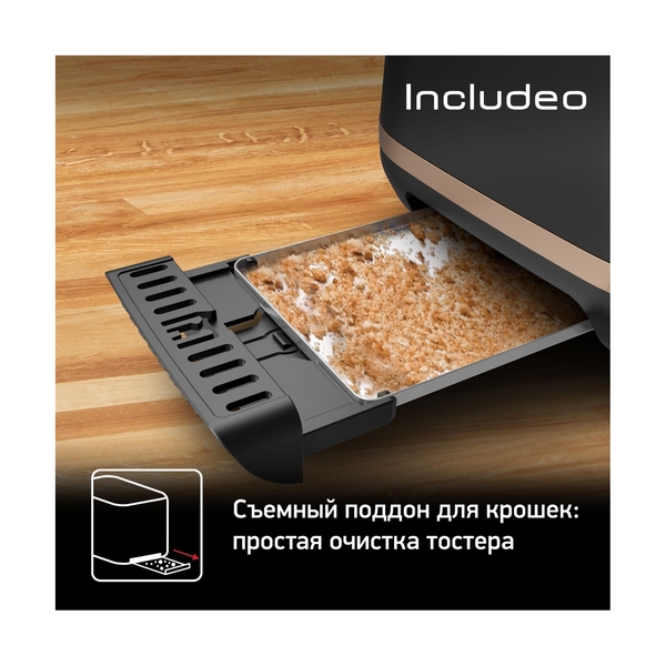 Тостер Tefal TT533811 - фото 10