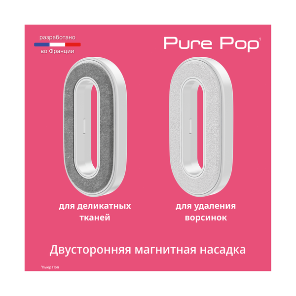 Ручной отпариватель Tefal DT2023F0 - фото 8