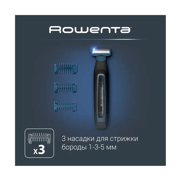 Триммер для бороды Rowenta Sport Forever Sharp TN6011F0 - фото 7