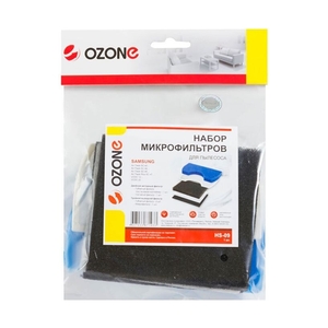 Набор микрофильтров для пылесоса SAMSUNG, OZONE, HS-09 - фото 2