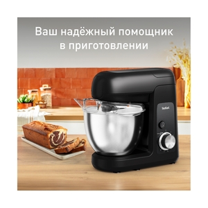 Кухонный комбайн Tefal Bake Partner QB525838 - фото 2