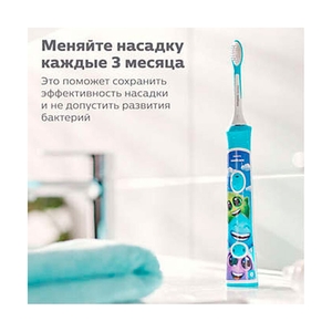 Чистящие насадки для щетки Philips HX6042/33 - фото 4