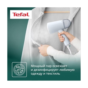 Ручной отпариватель Tefal DT1R04F1 - фото 7