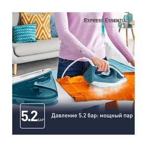 Парогенератор Tefal Express Essential SV6115E0 - фото 3