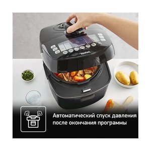 Мультиварка-скороварка Tefal Ultimate Pressure Cooker CY625D32 - фото 12