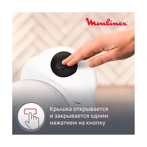 Кухонный комбайн Moulinex FP211110 - фото 9
