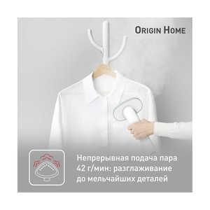 Отпариватель Tefal IT3274E1 - фото 3