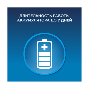 Электрическая зубная щётка Oral-B Vitality D100, белая - фото 5