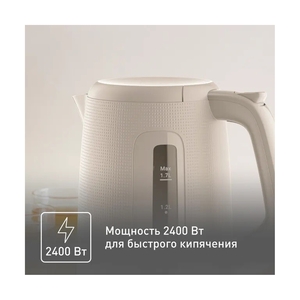 Чайник Tefal KO2M0B10 - фото 9