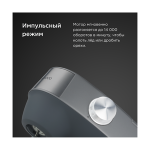 Кухонный комбайн KENWOOD KHC29.W0SI - фото 8