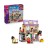 Конструктор Lego 42653 Подружки Музыкальный магазин и квартира - фото 2