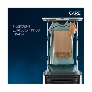 Паровая система для ухода за одеждой TEFAL CARE FOR YOU YT4050E1 - фото 7