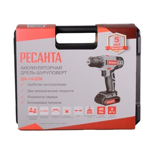 Дрель-шуруповерт аккумуляторная Ресанта ДА-14-2ЛК - фото 9