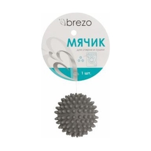 Мячик для стирки и сушки, 1 шт., цвет серый, BREZO, арт. WB-67GR - фото 2