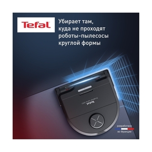 Робот пылесос Tefal RG9475WH - фото 5