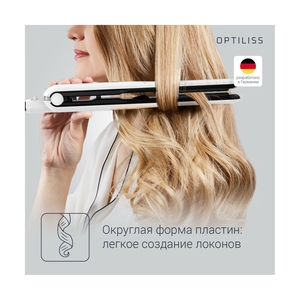 Выпрямитель Rowenta SF3210F0 - фото 6