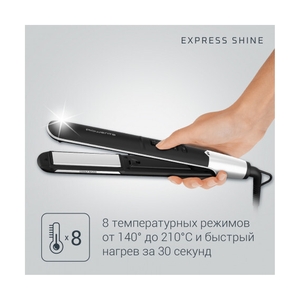 Выпрямитель Rowenta SF4621F0 - фото 6