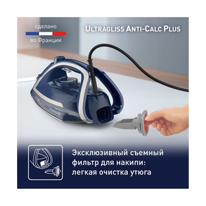Утюг Tefal FV6830E0 - фото 7