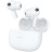 Наушники беспроводные Vivo TWS 2e Moonlight White - фото 3