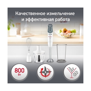 Блендер Moulinex DD642132 - фото 5