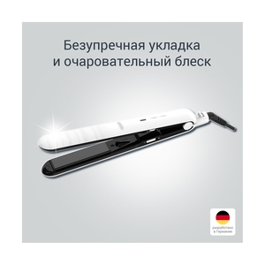 Выпрямитель Rowenta SF3210F0 - фото 3