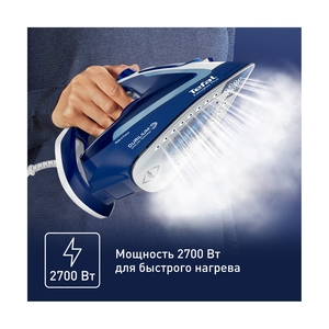 Утюг Tefal Easygliss Plus FV5770E0 - фото 3