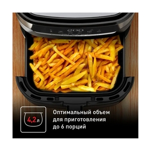 Аэрогриль Tefal EY505D15 - фото 9