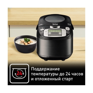 Мультиварка Tefal RK812832 - фото 9