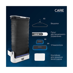 Паровая система для ухода за одеждой TEFAL CARE FOR YOU YT4050E1 - фото 12