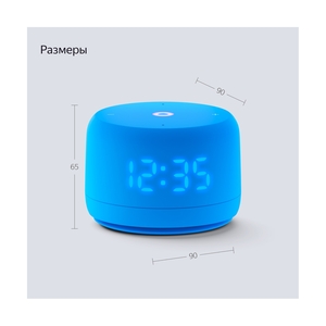 Яндекс Станция Лайт 2 Синий YNDX-00026BLU - фото 13