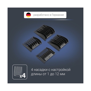 Машинка для стрижки и триммер Rowenta TN1609F0 - фото 7