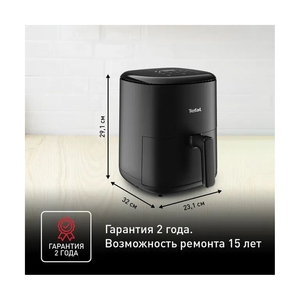 Аэрогриль Tefal EY145810 - фото 13