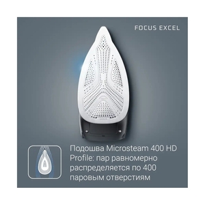 Утюг Rowenta DW5310D1 - фото 7