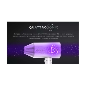 Фен Polaris PHD 2450Ti - фото 5