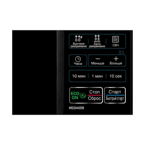 Микроволновая печь LG Renaissance MS2042DB - фото 5