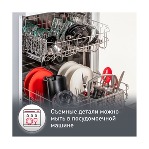 Соковыжималка Moulinex JU420D10 - фото 11