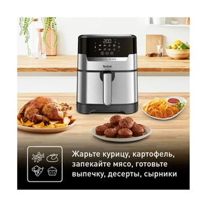 Аэрогриль Tefal EY505D15 - фото 7