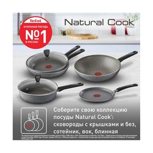 Сковорода Tefal 04211928 со стекл крышкой - фото 11