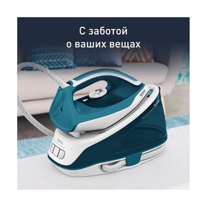 Парогенератор Tefal Express Essential SV6115E0 - фото 2