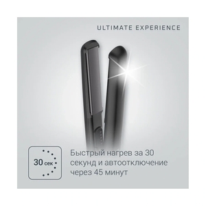 ВЫПРЯМИТЕЛЬ ДЛЯ ВОЛОС ROWENTA ULTIMATE EXPERIENCE SF8210 - фото 6