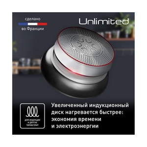 Сковорода ВОК 28 Сковорода ВОК 28 Unlimited - фото 7