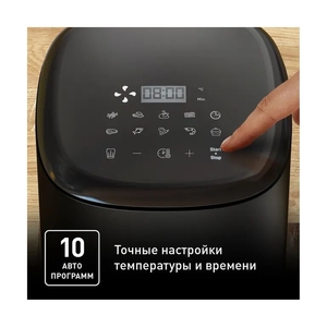 Аэрогриль Tefal EY145810 - фото 10