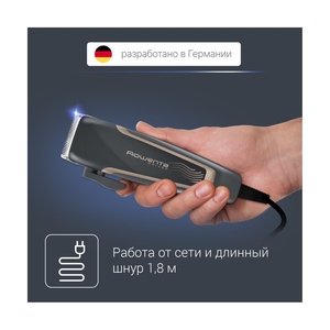 Машинка для стрижки и триммер Rowenta TN1609F0 - фото 9