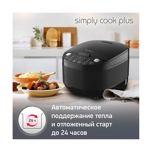 Мультиварка Moulinex Simply cook MK622832 - фото 11
